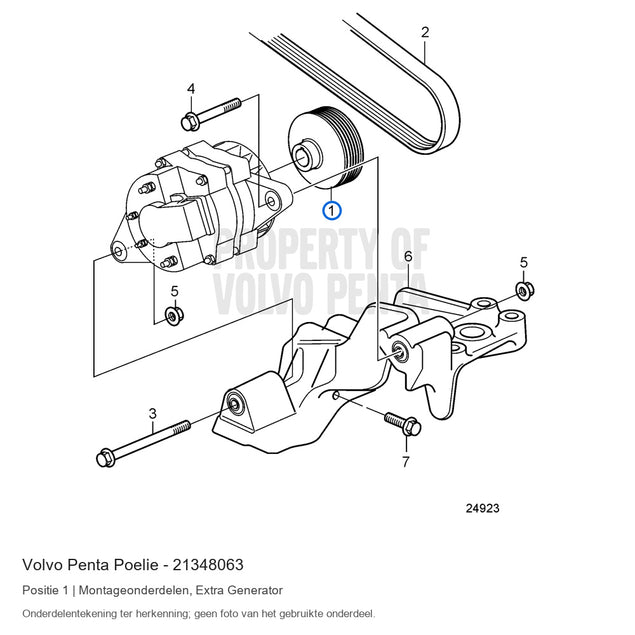 Volvo Penta poelie 21348063, positie 1 in de onderdelentekening