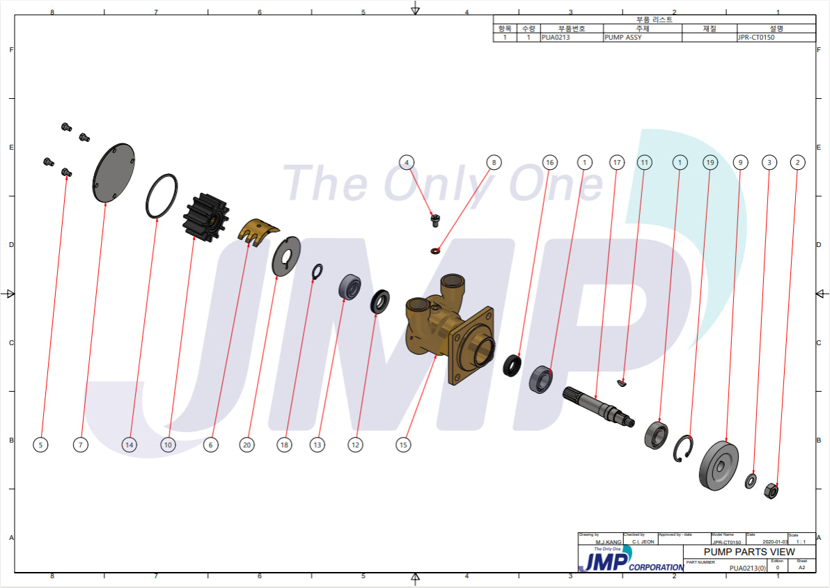 Caterpillar C1.1 C2.2 Impellerpomp - 425-5421
