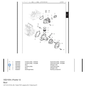 Bout - Vetus - VD21054